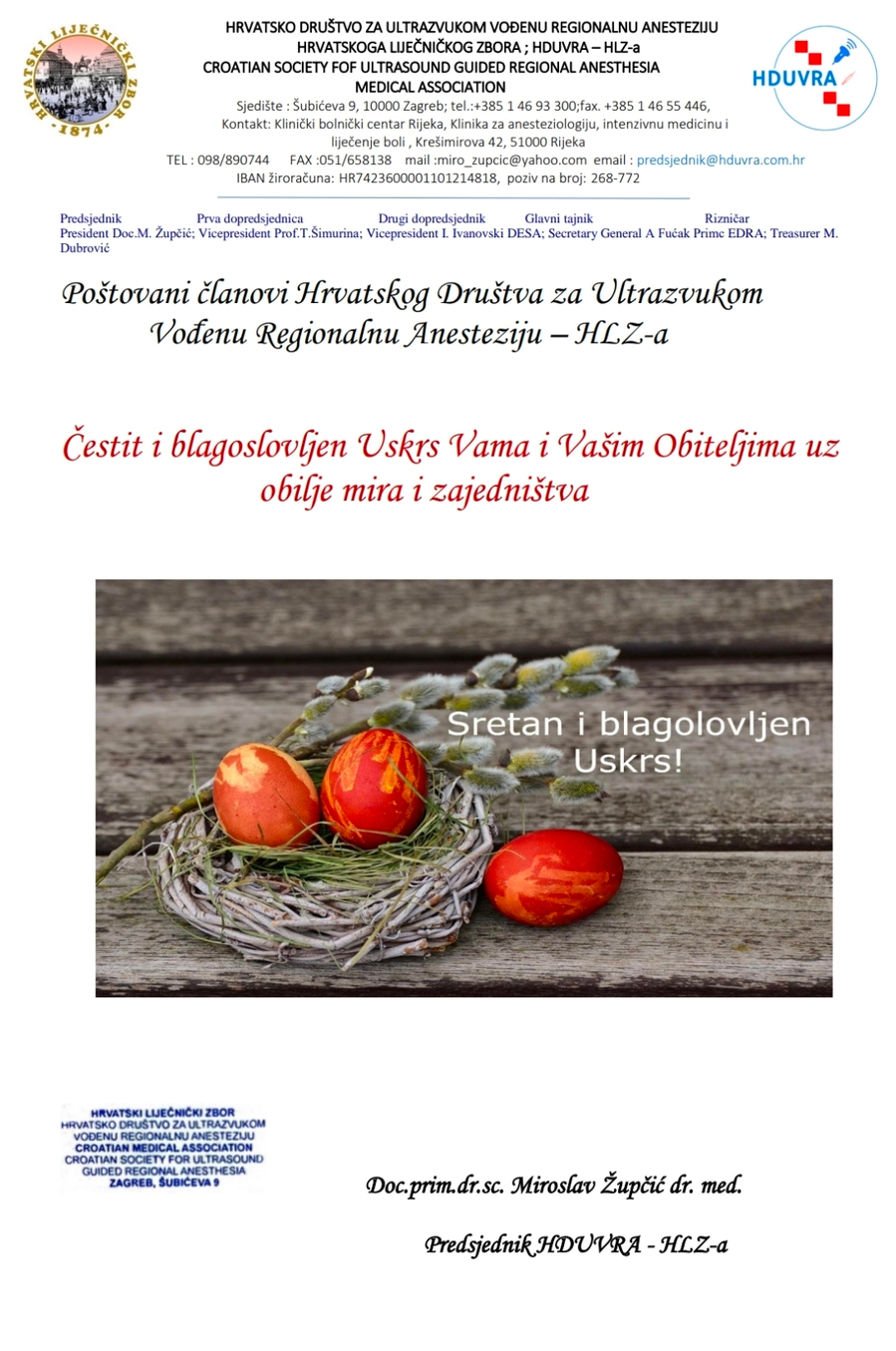 Cestitka_uskrs_26